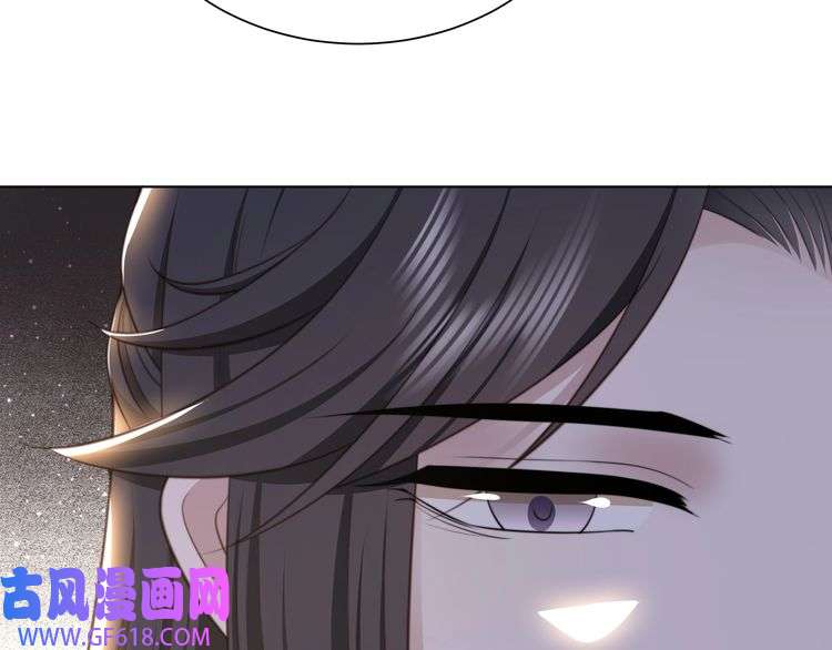 孤王寡女第68话 求婚