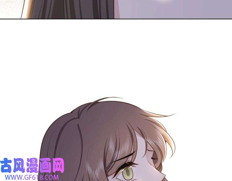 孤王寡女第68话 求婚