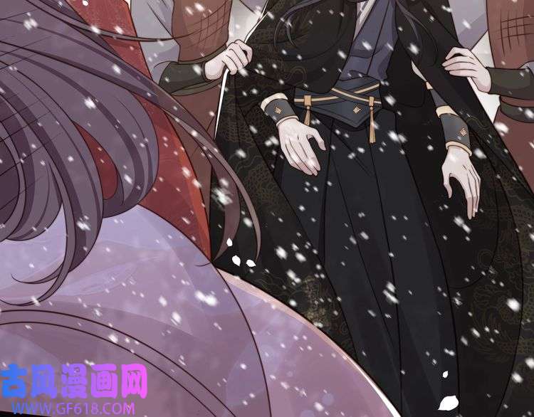 孤王寡女第68话 求婚
