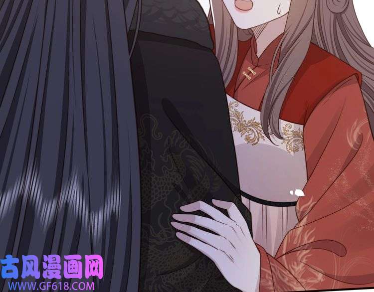 孤王寡女第68话 求婚