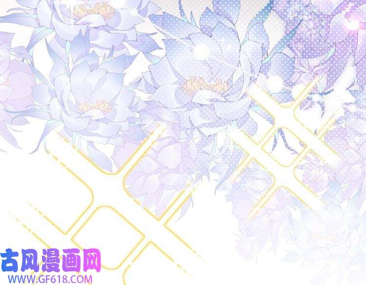 纪总的娇妻又凶又野02 意外