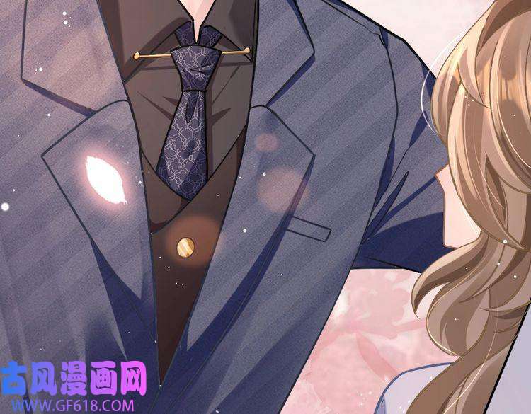 纪总的娇妻又凶又野04 合约