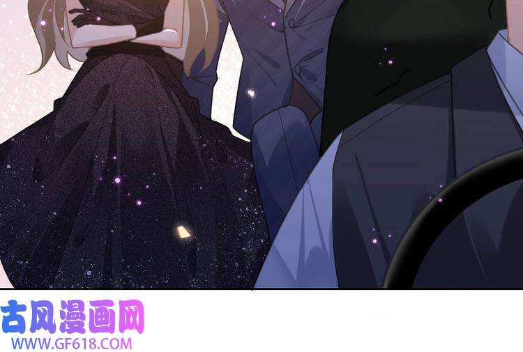 纪总的娇妻又凶又野06 入学
