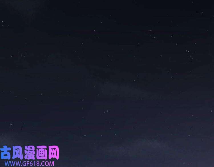 纪总的娇妻又凶又野06 入学