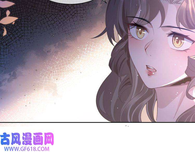 纪总的娇妻又凶又野06 入学