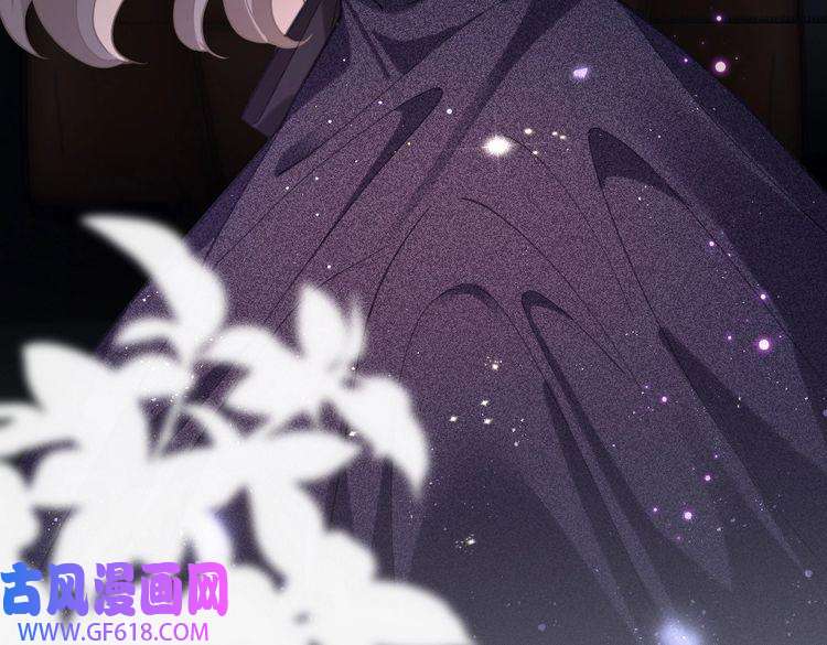 纪总的娇妻又凶又野06 入学
