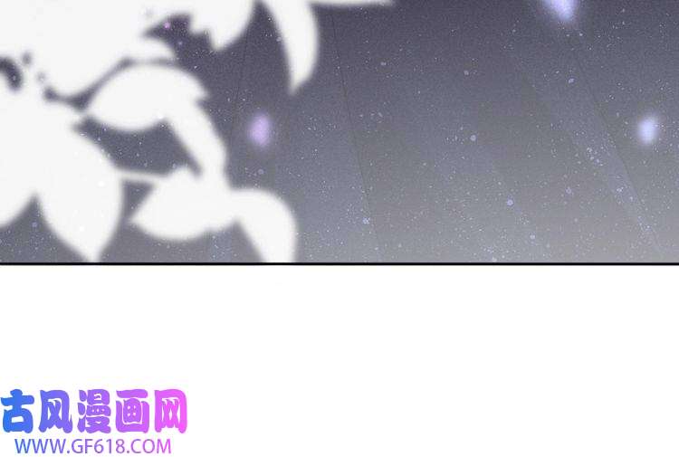 纪总的娇妻又凶又野06 入学