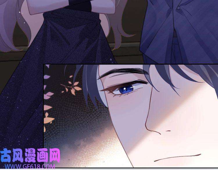 纪总的娇妻又凶又野06 入学