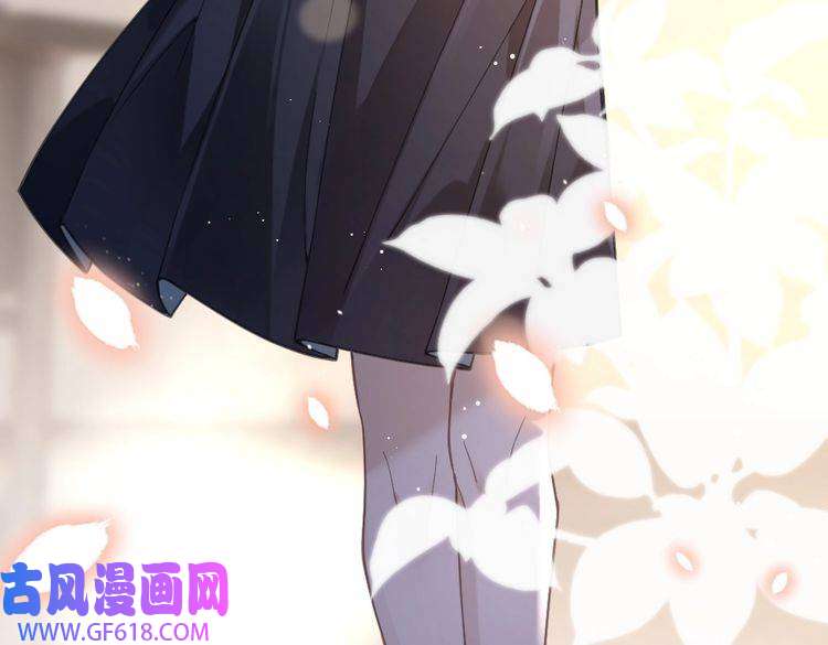 纪总的娇妻又凶又野06 入学