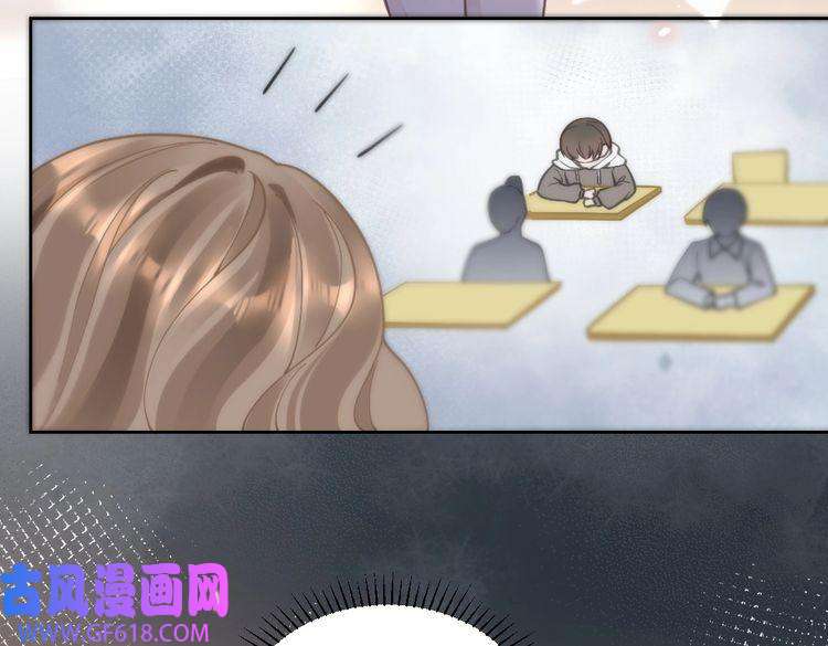 纪总的娇妻又凶又野06 入学
