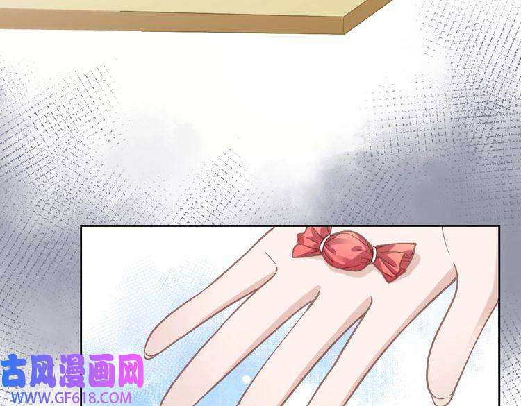 纪总的娇妻又凶又野06 入学