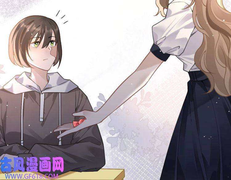 纪总的娇妻又凶又野06 入学