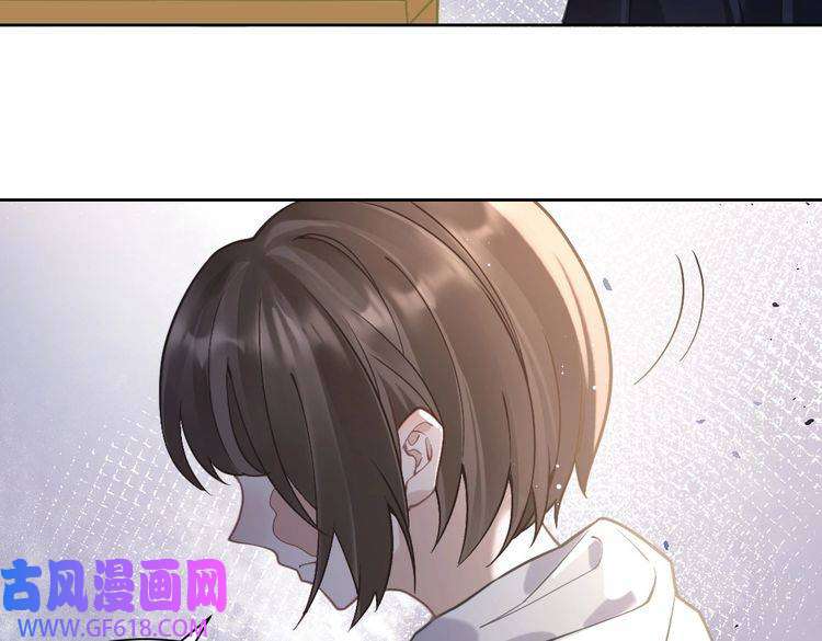 纪总的娇妻又凶又野06 入学