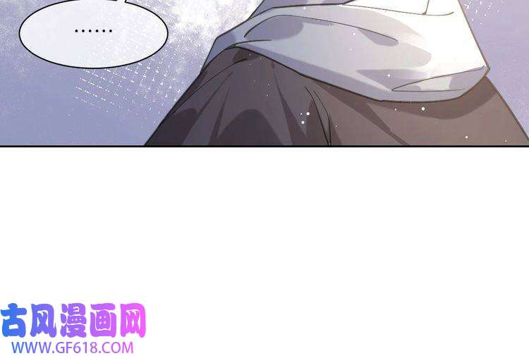 纪总的娇妻又凶又野06 入学