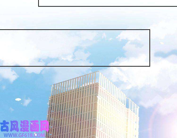 纪总的娇妻又凶又野06 入学