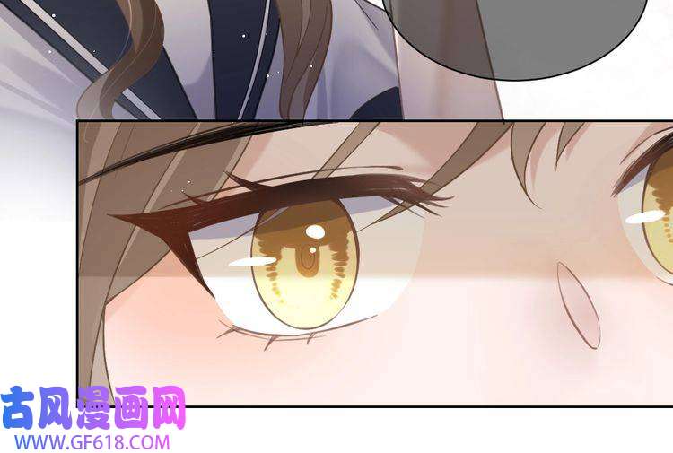 纪总的娇妻又凶又野06 入学