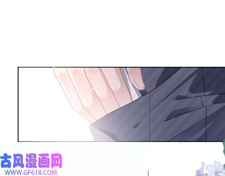 纪总的娇妻又凶又野06 入学