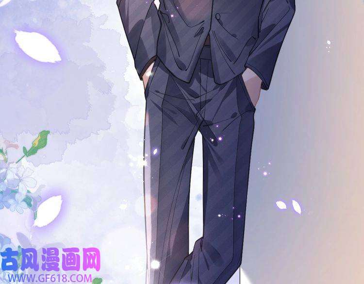 纪总的娇妻又凶又野06 入学