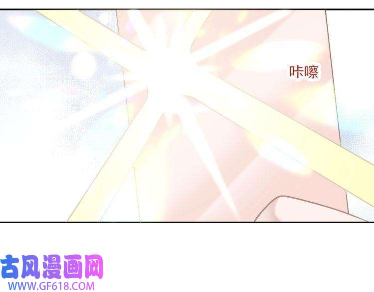 纪总的娇妻又凶又野06 入学