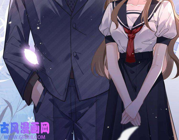 纪总的娇妻又凶又野06 入学