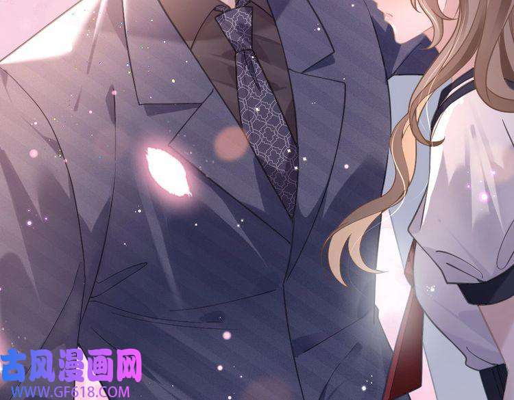 纪总的娇妻又凶又野06 入学