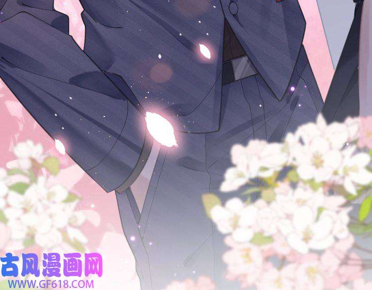 纪总的娇妻又凶又野06 入学