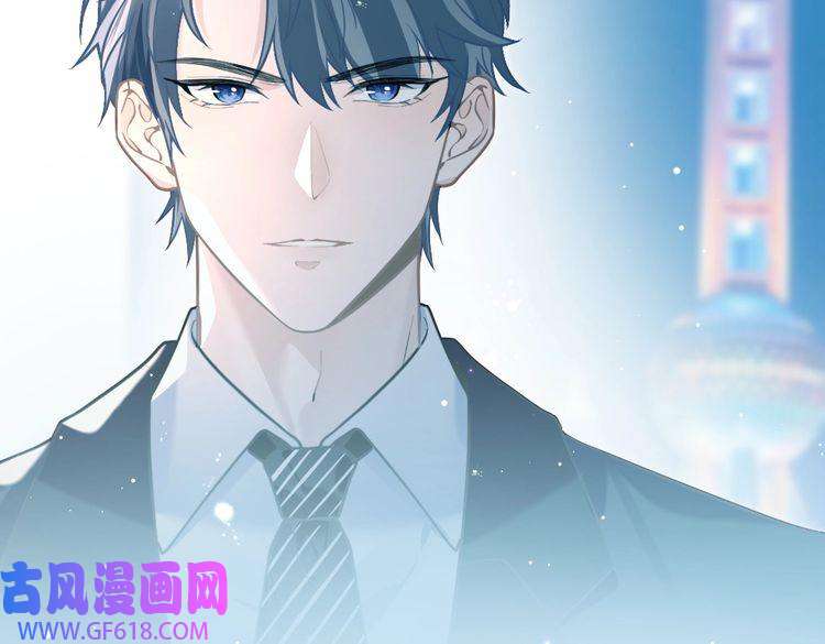 纪总的娇妻又凶又野08 结婚