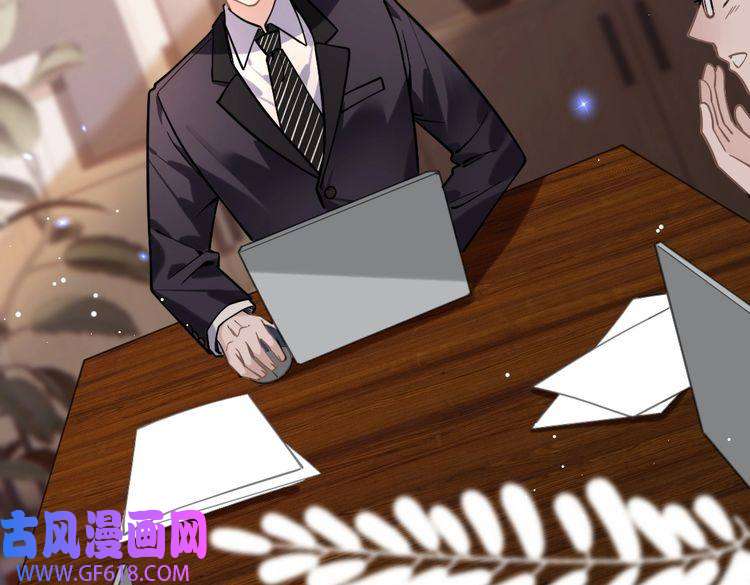 纪总的娇妻又凶又野08 结婚