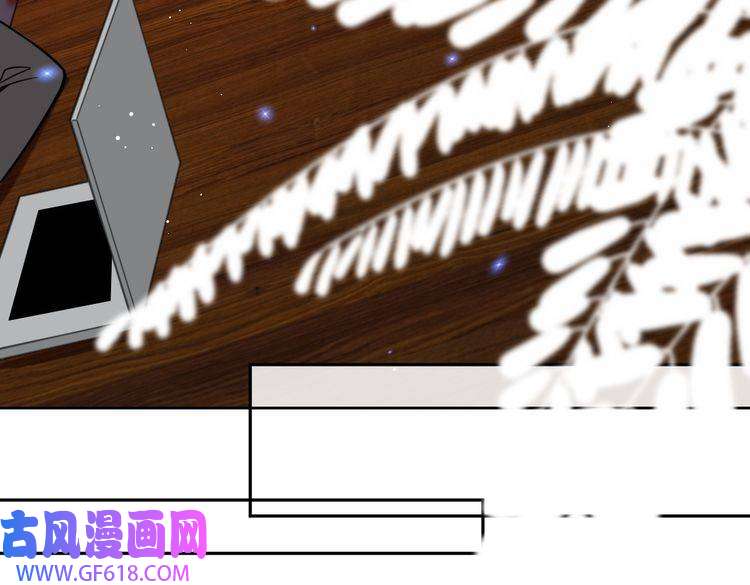 纪总的娇妻又凶又野08 结婚