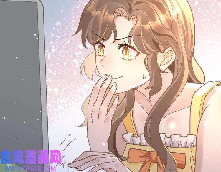 纪总的娇妻又凶又野08 结婚