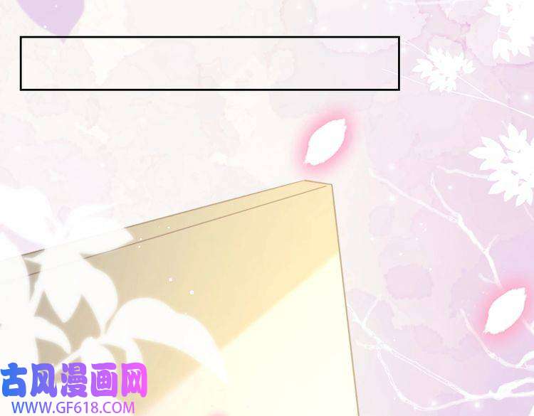 纪总的娇妻又凶又野08 结婚