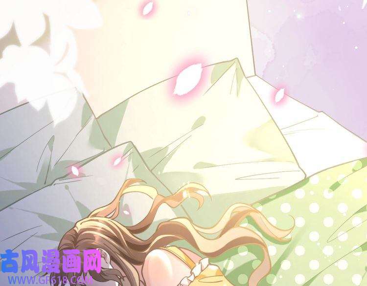纪总的娇妻又凶又野08 结婚
