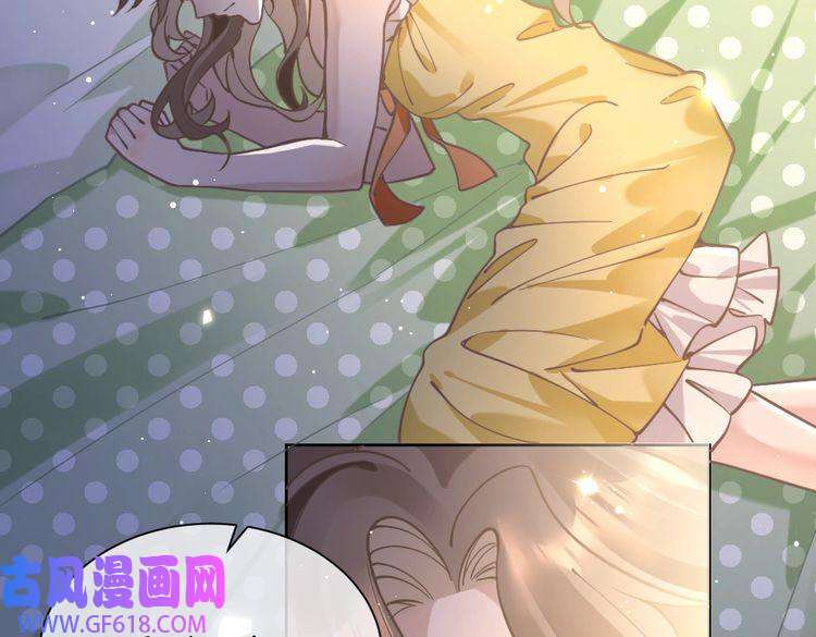 纪总的娇妻又凶又野08 结婚