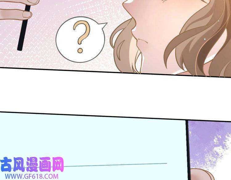 纪总的娇妻又凶又野08 结婚