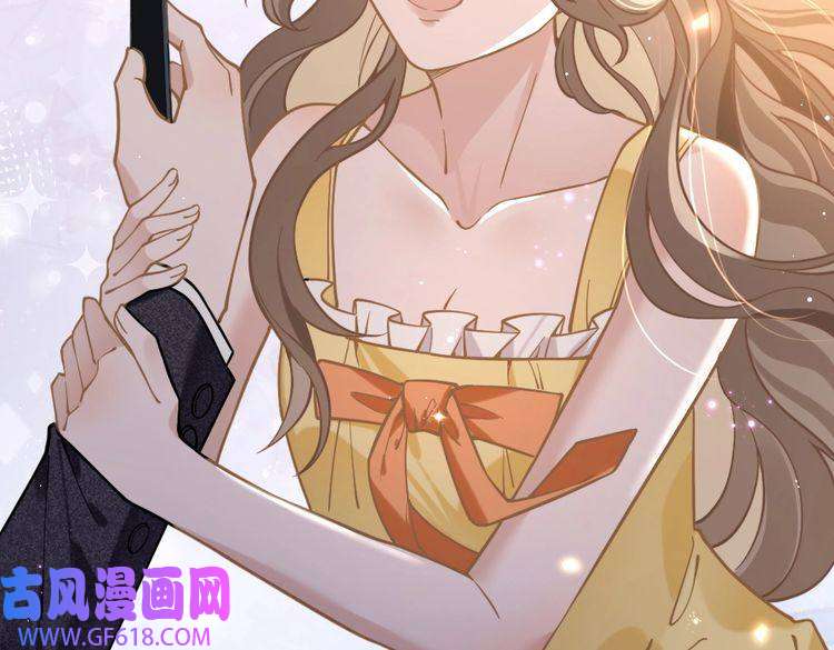 纪总的娇妻又凶又野08 结婚
