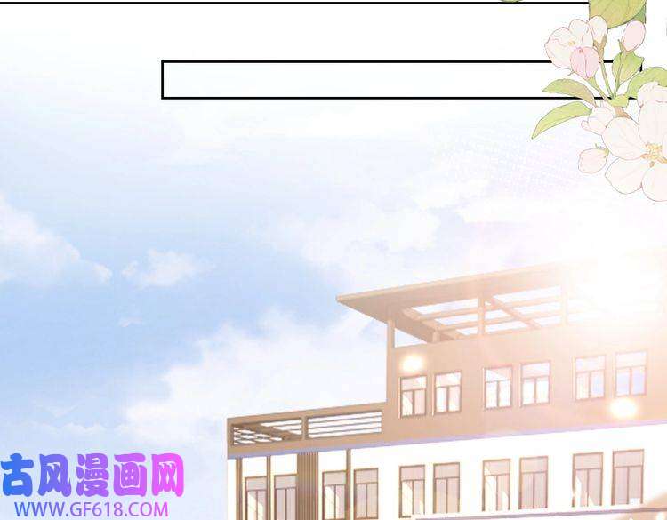 纪总的娇妻又凶又野08 结婚
