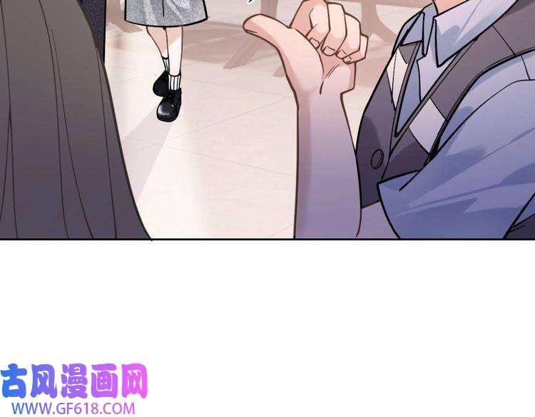 纪总的娇妻又凶又野08 结婚
