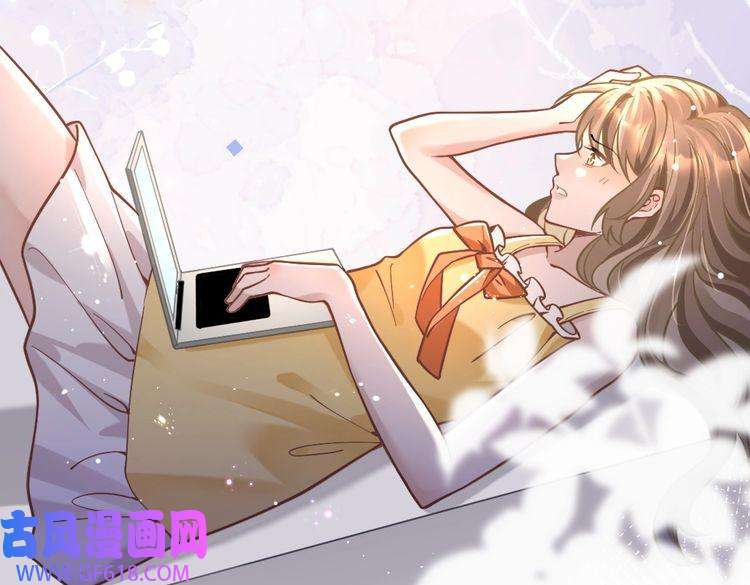 纪总的娇妻又凶又野08 结婚