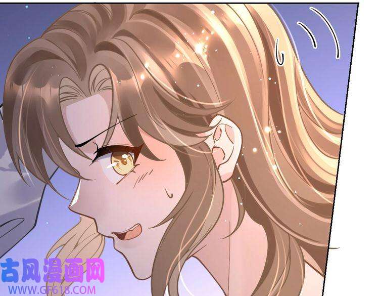 纪总的娇妻又凶又野08 结婚