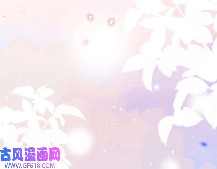 纪总的娇妻又凶又野08 结婚