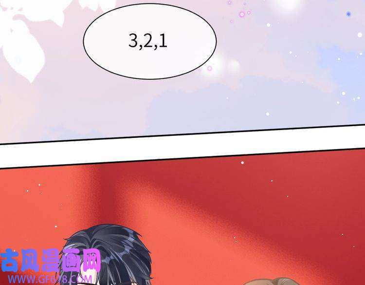 纪总的娇妻又凶又野08 结婚