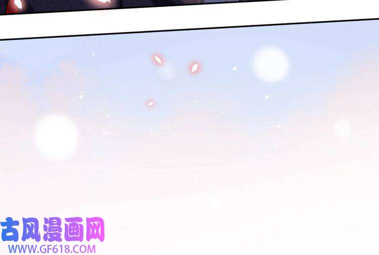 纪总的娇妻又凶又野08 结婚