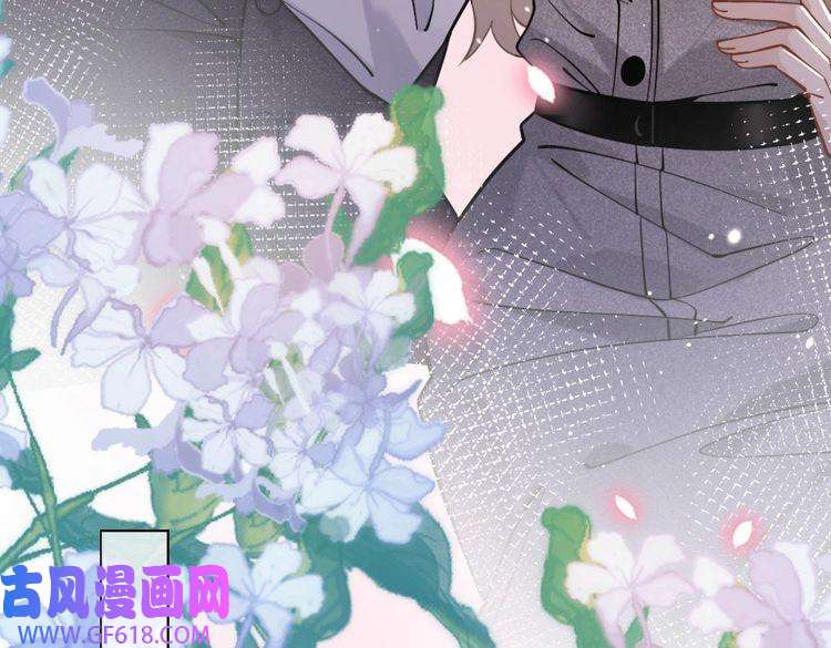 纪总的娇妻又凶又野08 结婚
