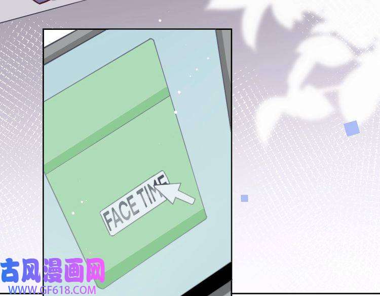 纪总的娇妻又凶又野08 结婚