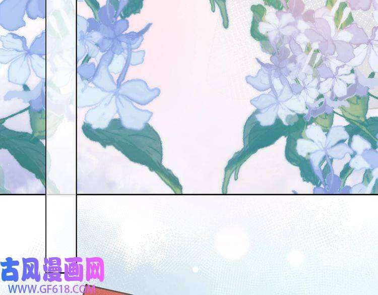 纪总的娇妻又凶又野08 结婚