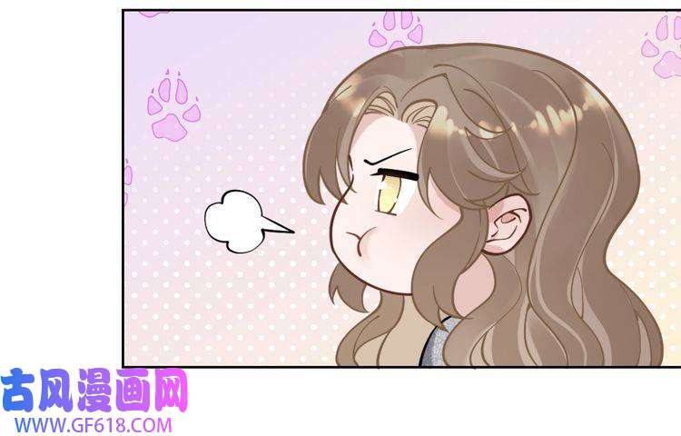 纪总的娇妻又凶又野08 结婚