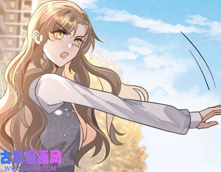 纪总的娇妻又凶又野08 结婚