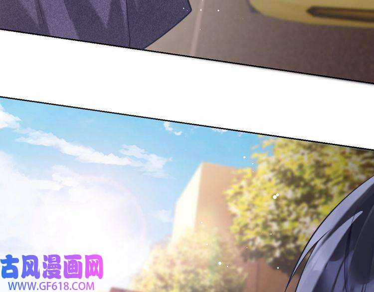 纪总的娇妻又凶又野08 结婚