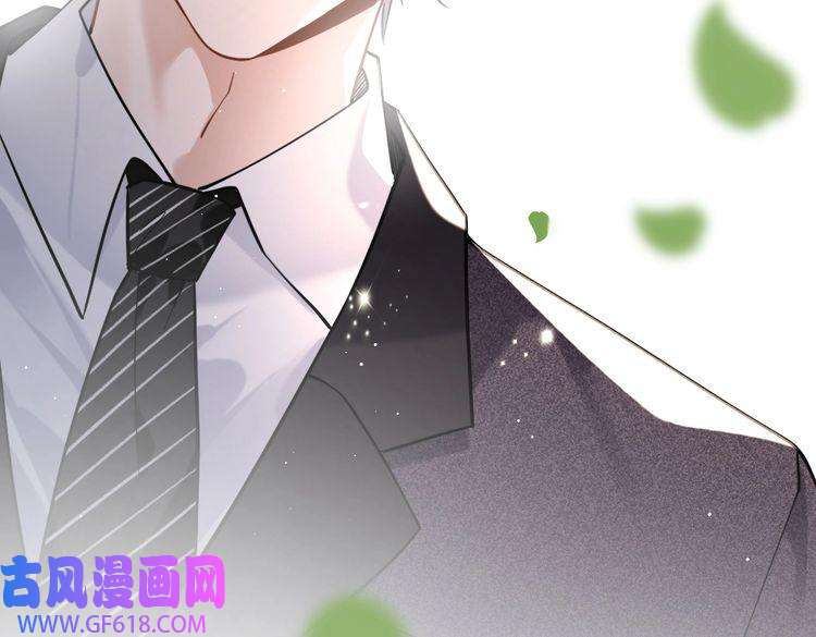 纪总的娇妻又凶又野08 结婚