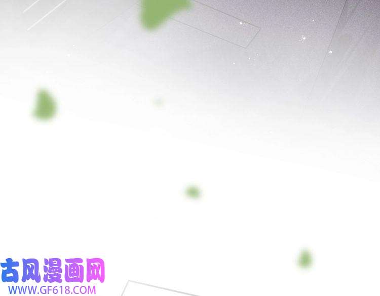 纪总的娇妻又凶又野08 结婚